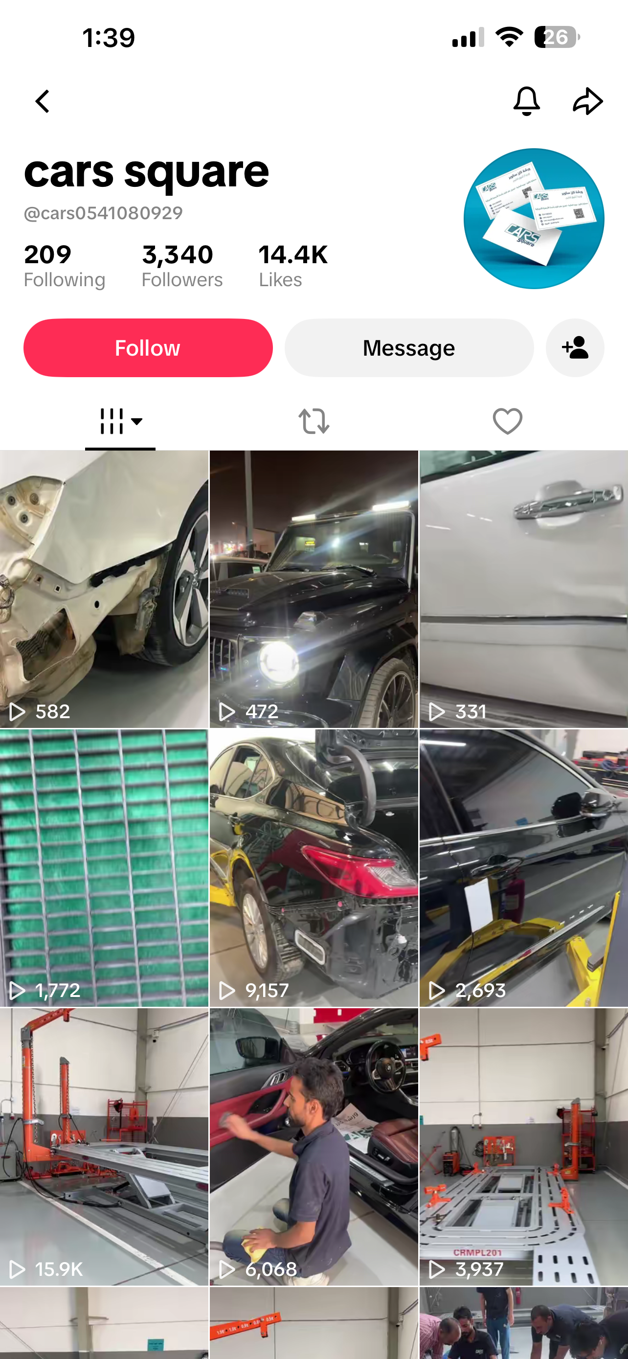 حساب كارس سكوير على تيك توك